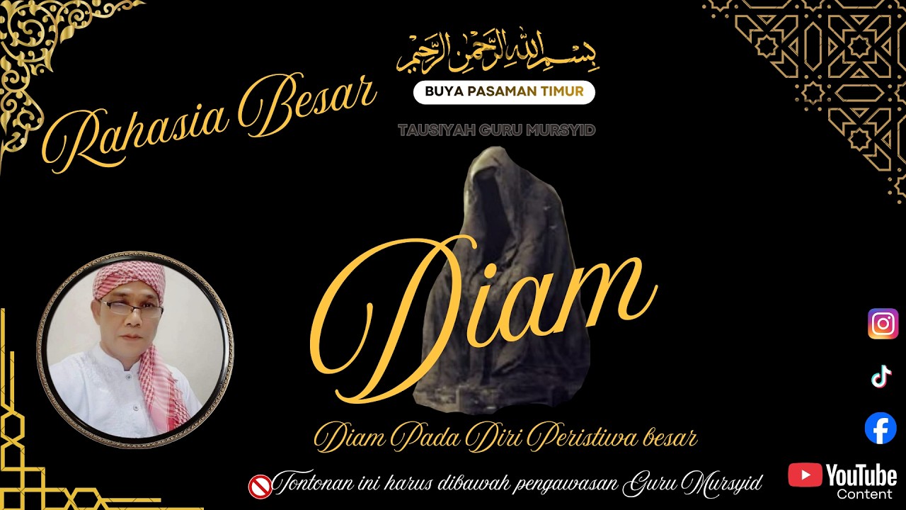 DIAM DALAM RAHASIA DIRI