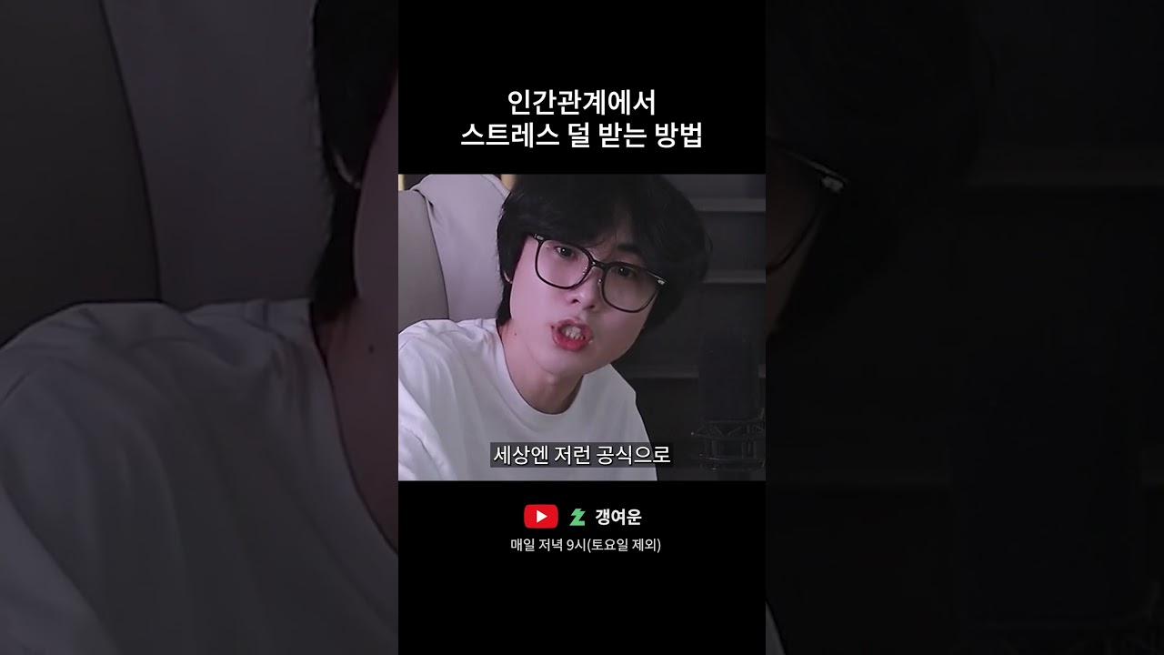하지만 빡치쥬 402