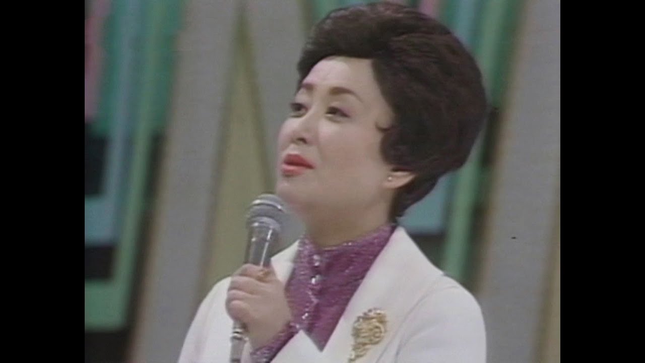 美空ひばり&さとう宗幸 青葉城恋唄