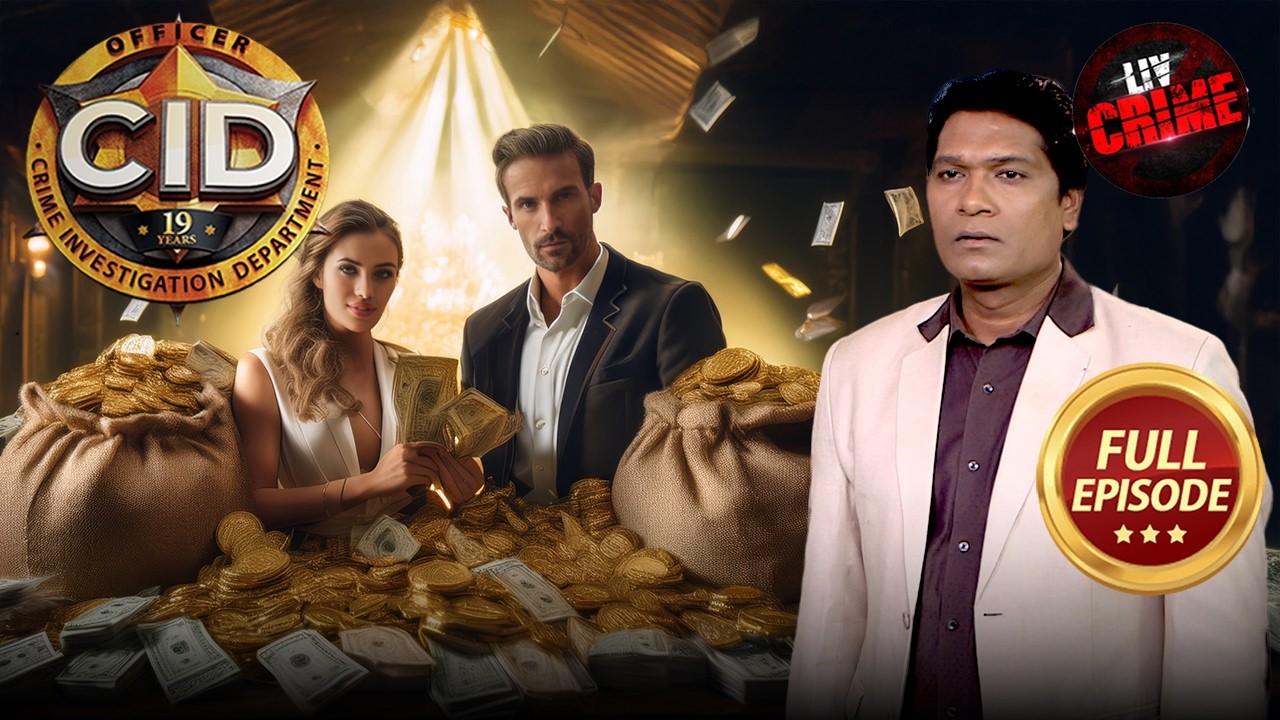 CID ने Unmasks किया Fraudulent Couple Scam | CID | सी.आई.डी. | Latest Episode | 29 Mar 2026