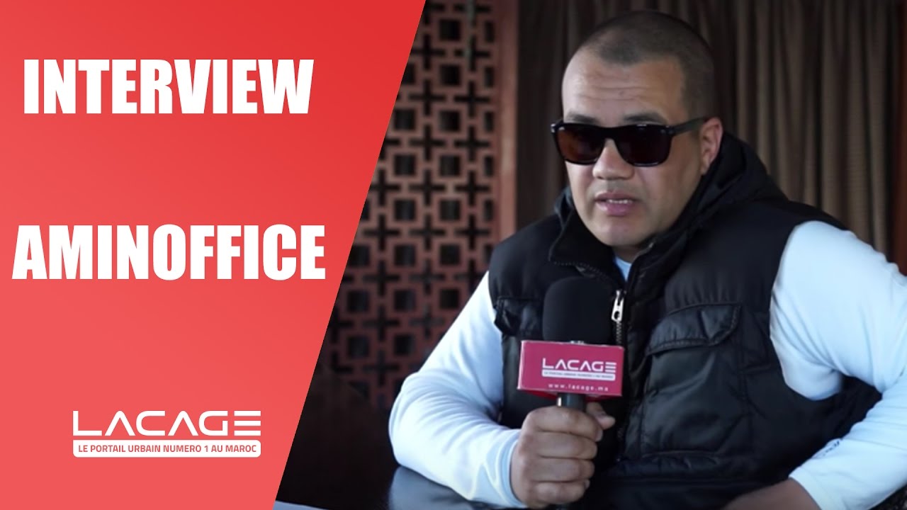 AMINOFFICE : مابقيتش كنتيقً فالدراري ديال الدومين [INTERVIEW]