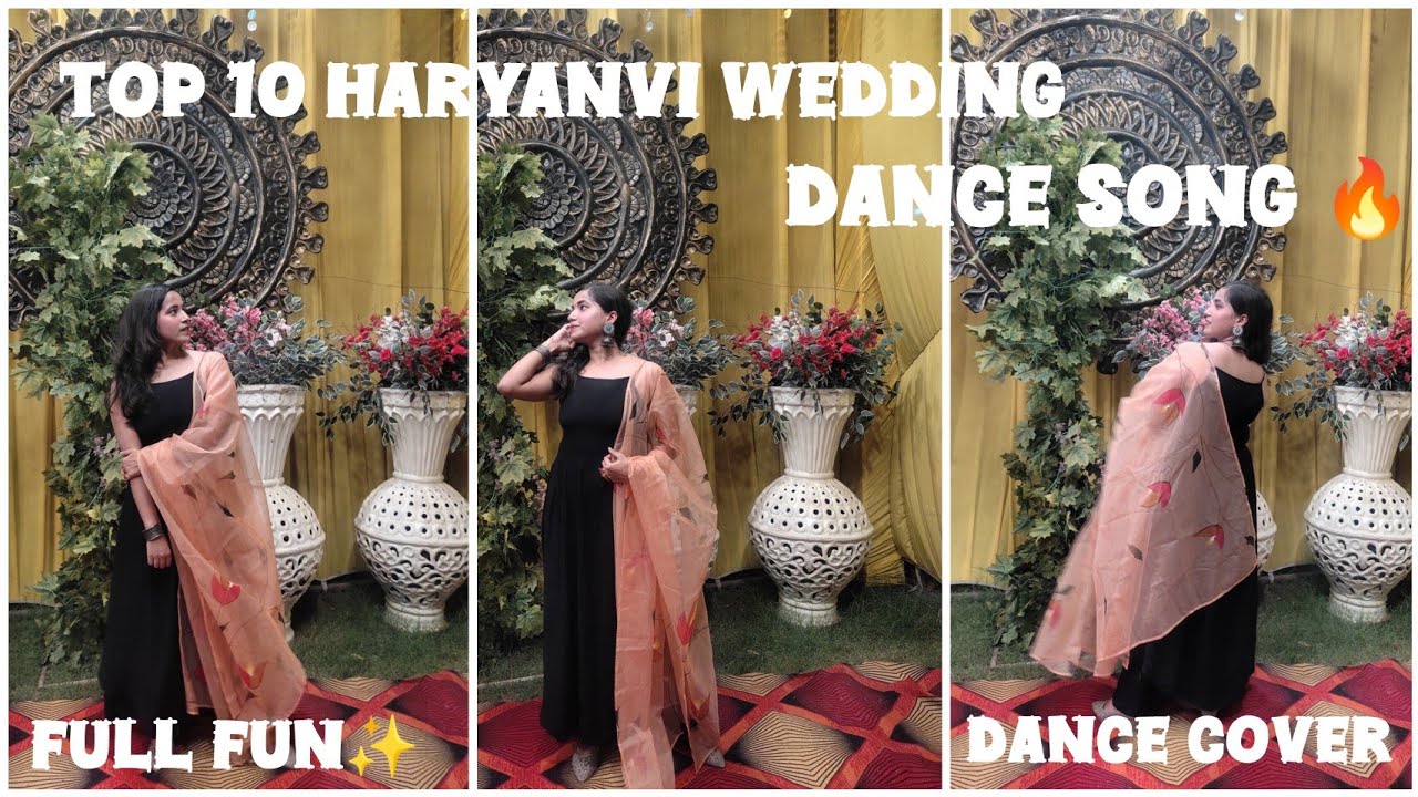 TOP HARYANVI WEDDING SONG (HARYANVI DJ MIX) || Unstoppable Tannu