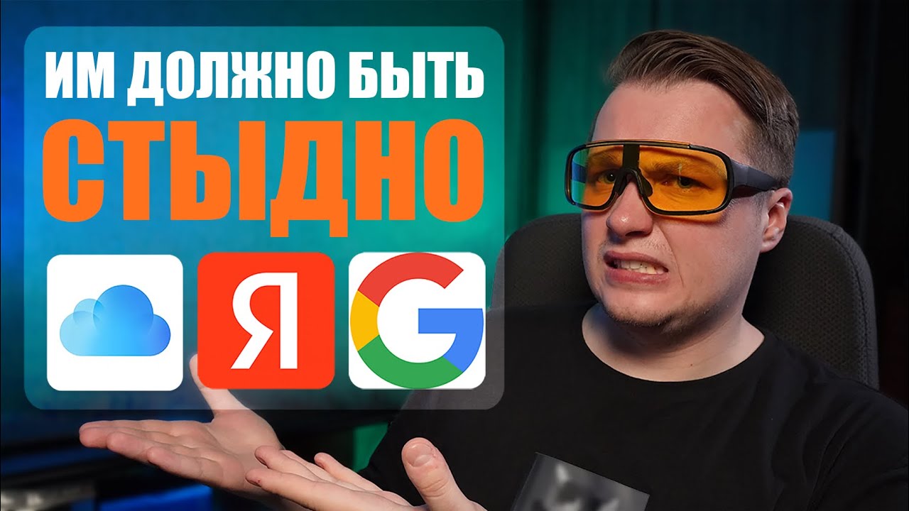 UmbrelOS на Raspberry Pi 5 - свой NAS вместо Google Drive и iCloud