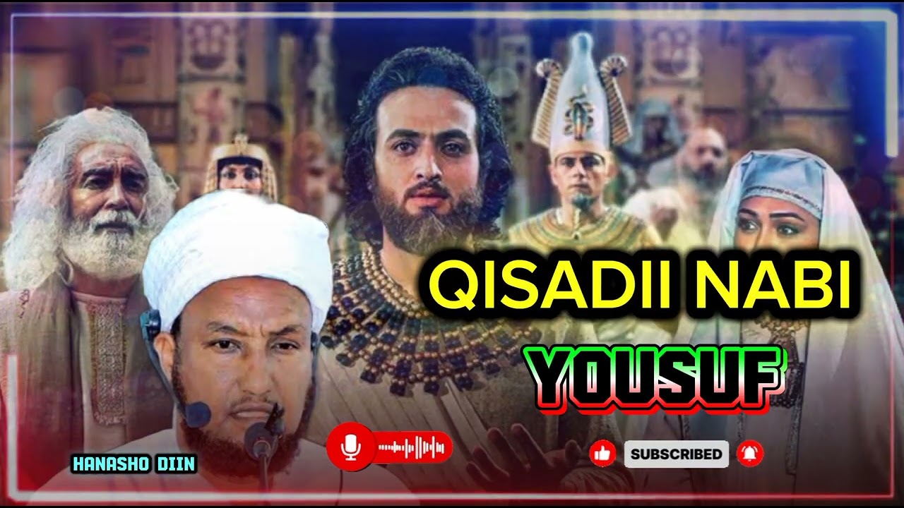 Qisadii nabi  yusuf oo koban / sh xuseen  cali jabuuti #2026
