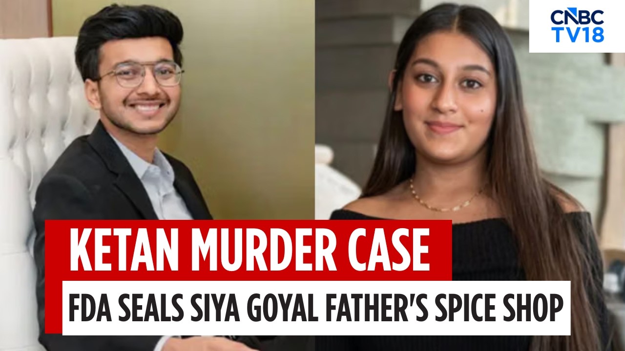 Дело об убийстве Ketan Agarwal: магазин семьи Siya Goyal опечатан, изъят товар на сумму 8 лакхов ...