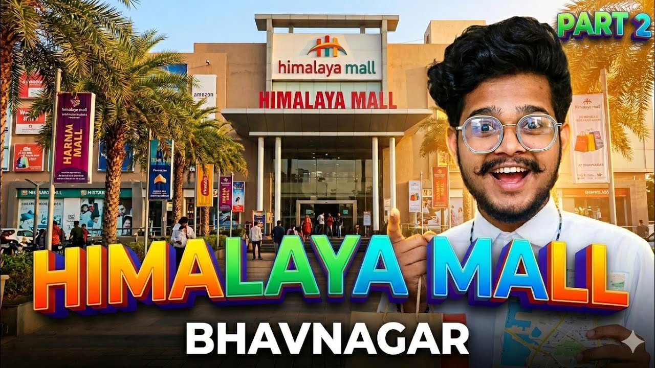 Himalaya Mall ન જતા || Vlog For 550 || Bhavnagar mall #mall  #vlog #viral #trend #song #yt #shoping 