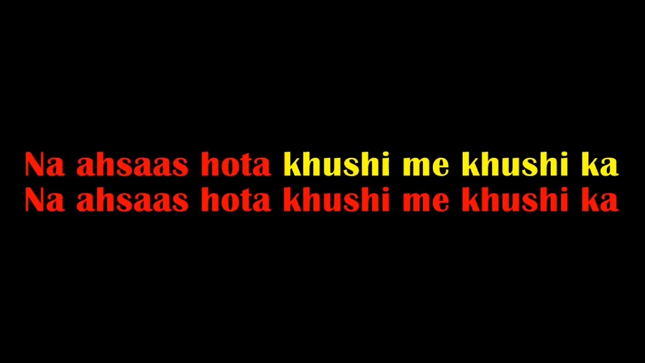 Ager dil hamara