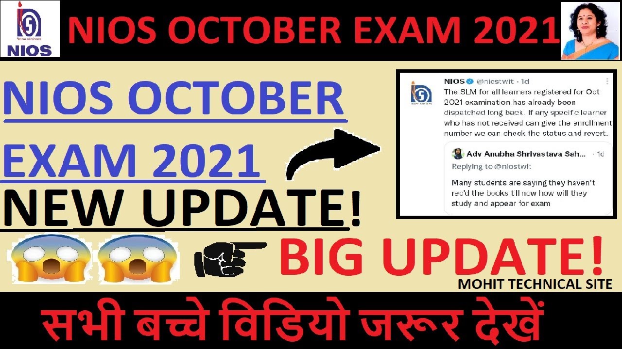 NIOS October Exam 2021 - New Update