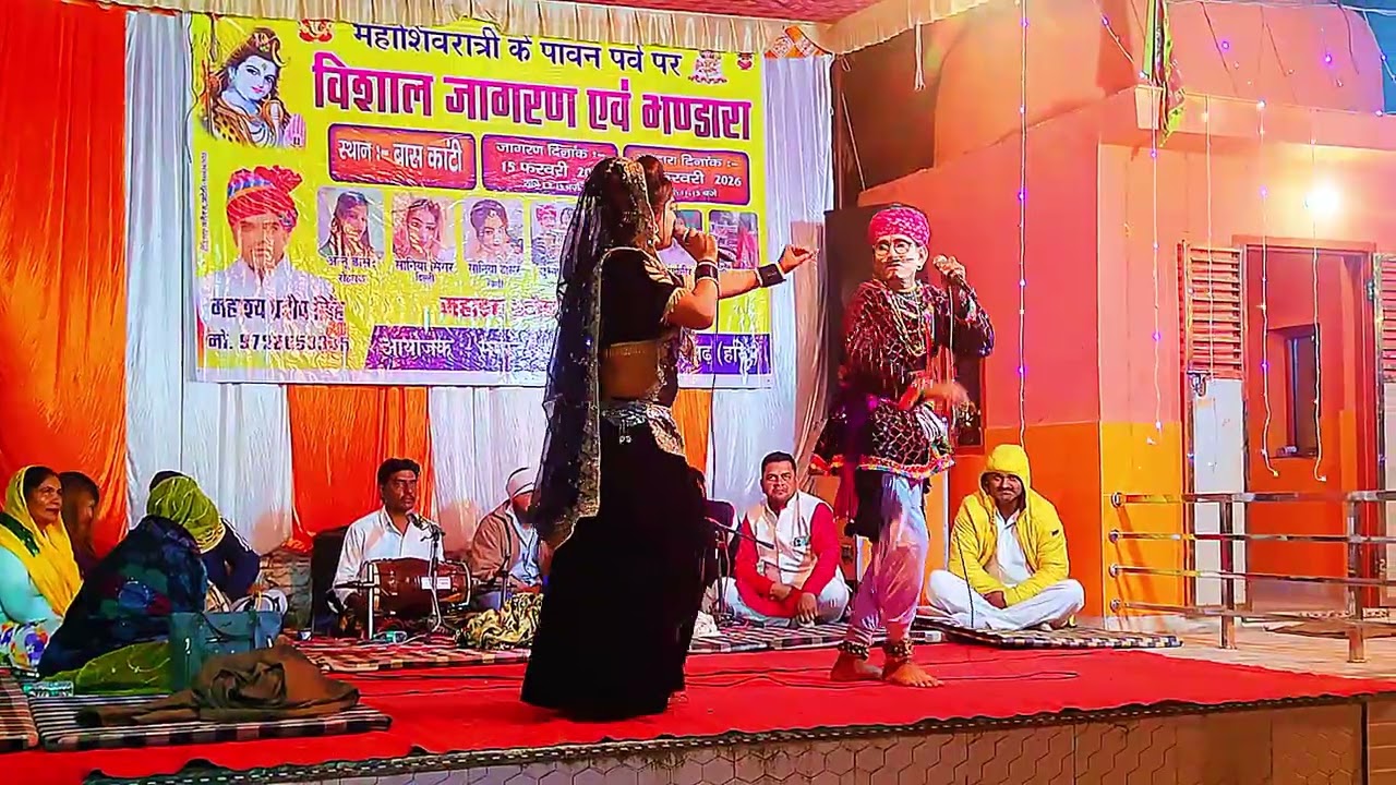 सुभाष राजधानी और सानिया की कॉमेडी वीडियो आज तो हंस हंस के पागल हो जाओगे 🤣