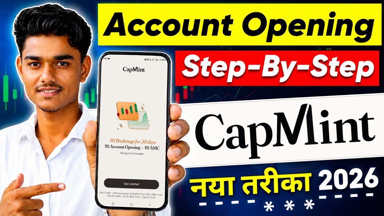 Capmint Account Opening Process 2026 | Capmint Demat Account Kaise Khole |