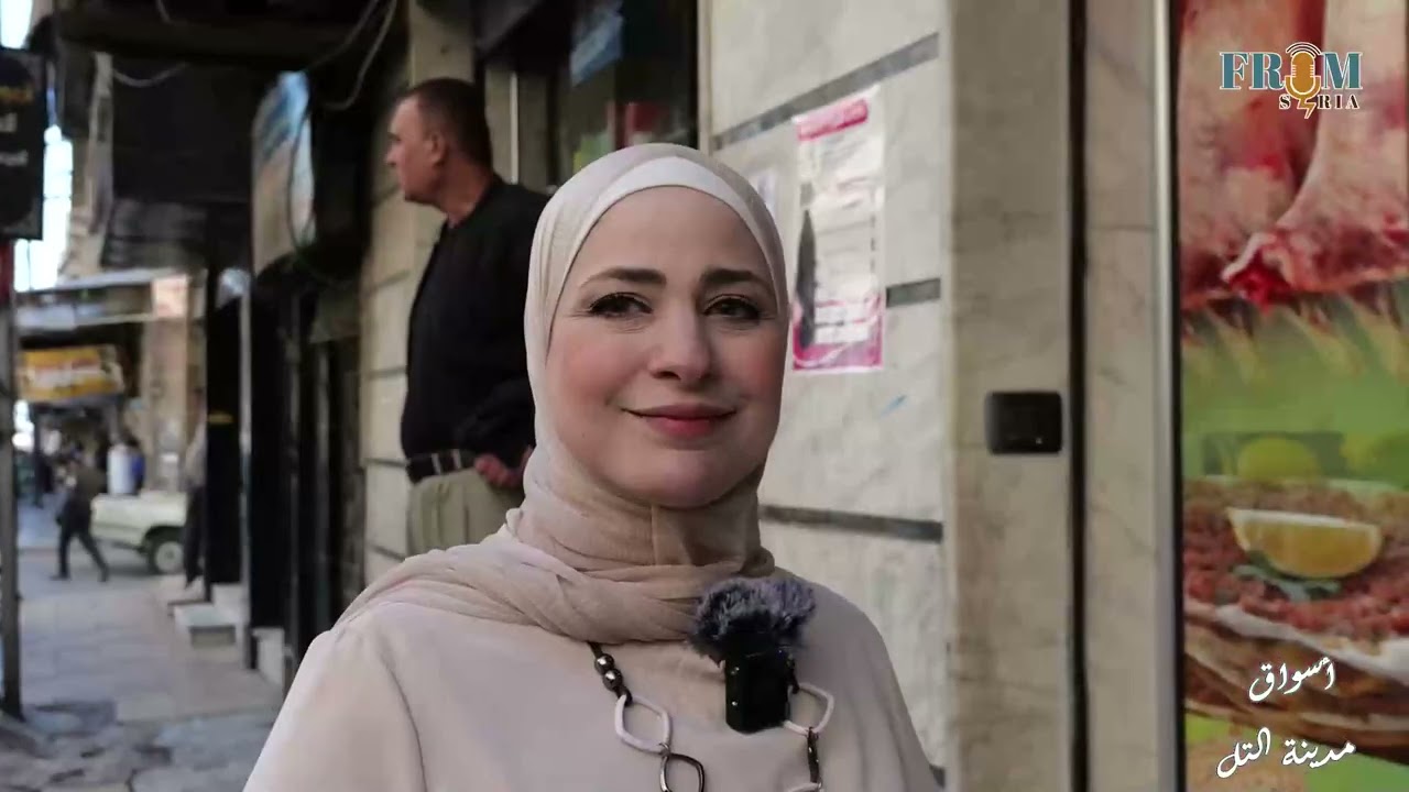 جولة وهدية أسواق مدينة  التل  2