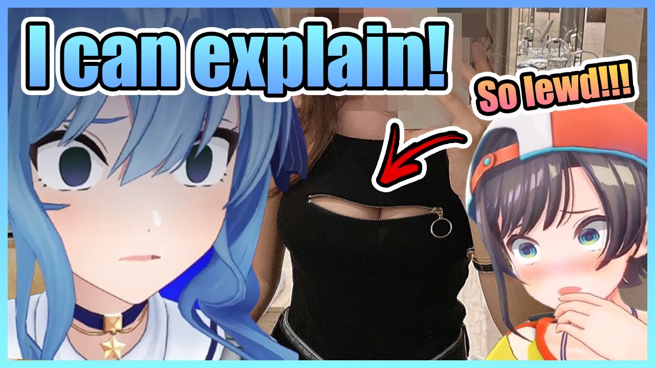 Suisei’s Response to Subaru's Allegation About Her IRL Lewd Outfit【Hololive】