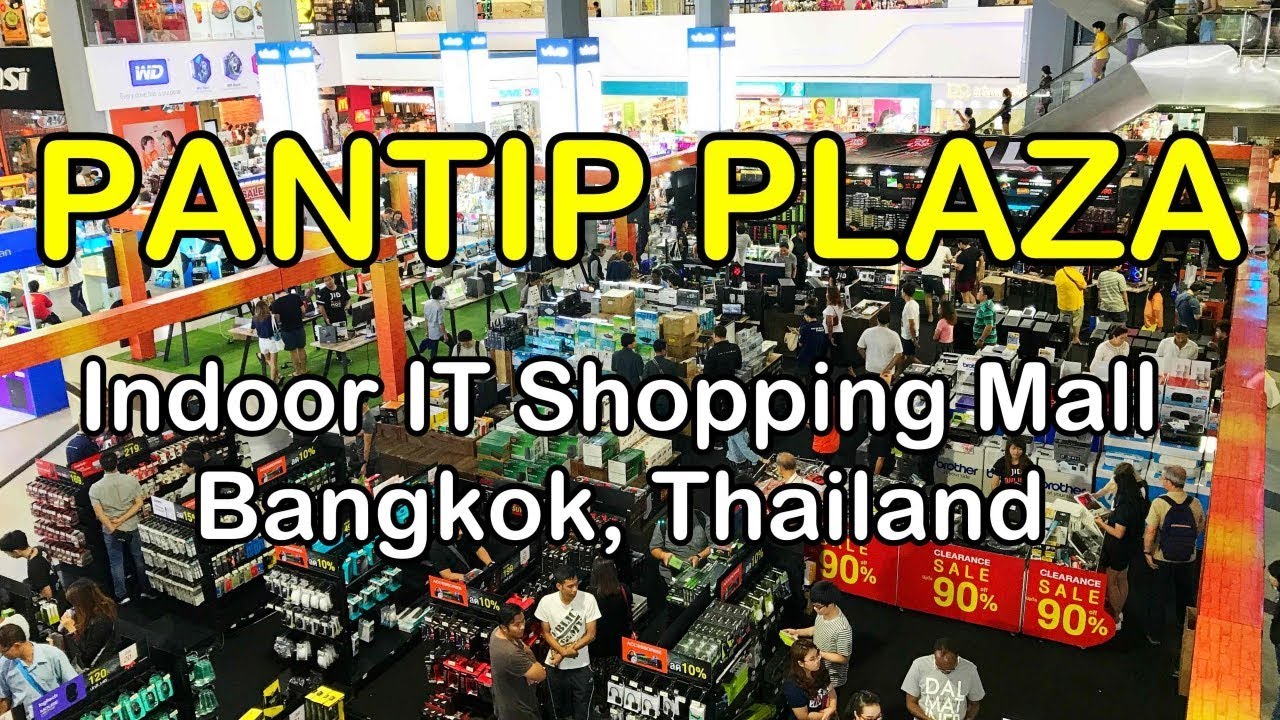 IT Shopping Mall 💻⌚️🎧 - Bangkok, Thailand