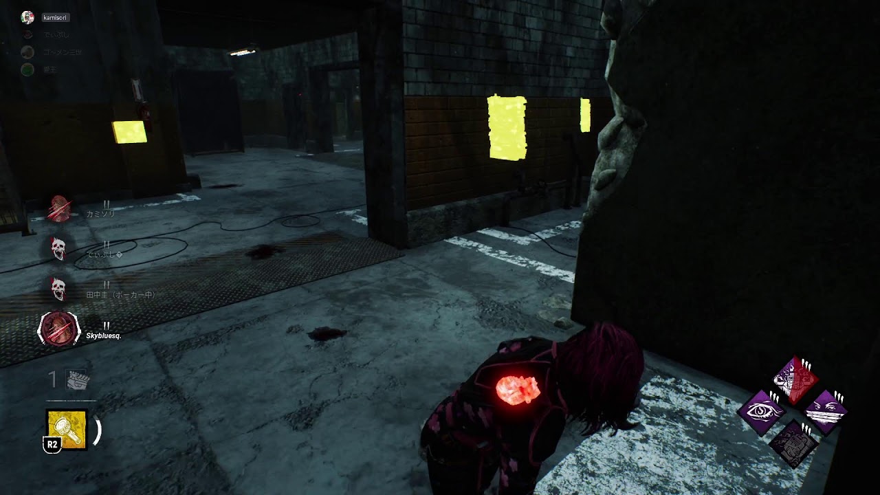 【DBD】新パークもっと試す