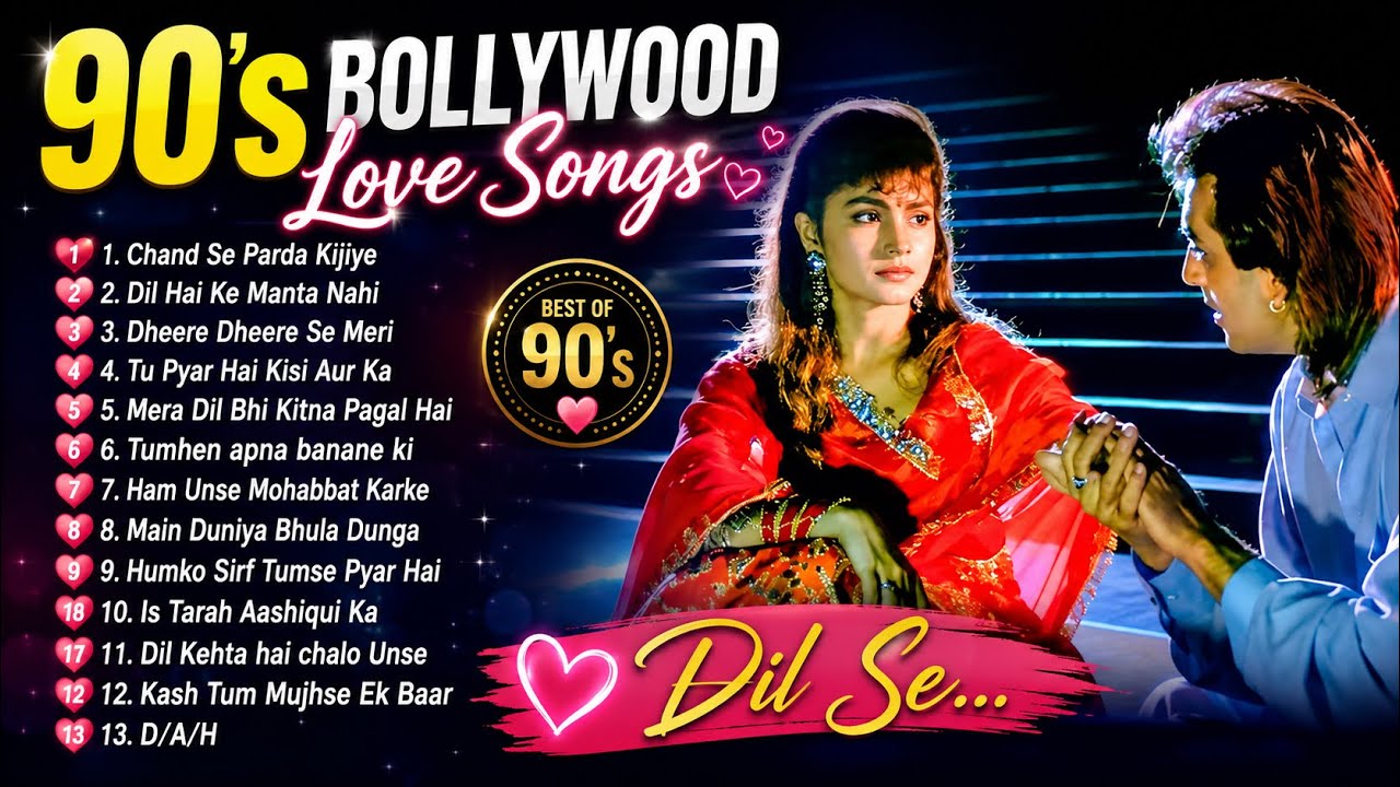 90 ke Sadabahar Gaane| Golden Era hits| Bollywood Romantic songs| Love Songs