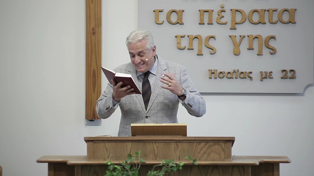 Χαμένη αξία | Κυριακή 18/1/2026 | Βασίλης Τσίρμπας