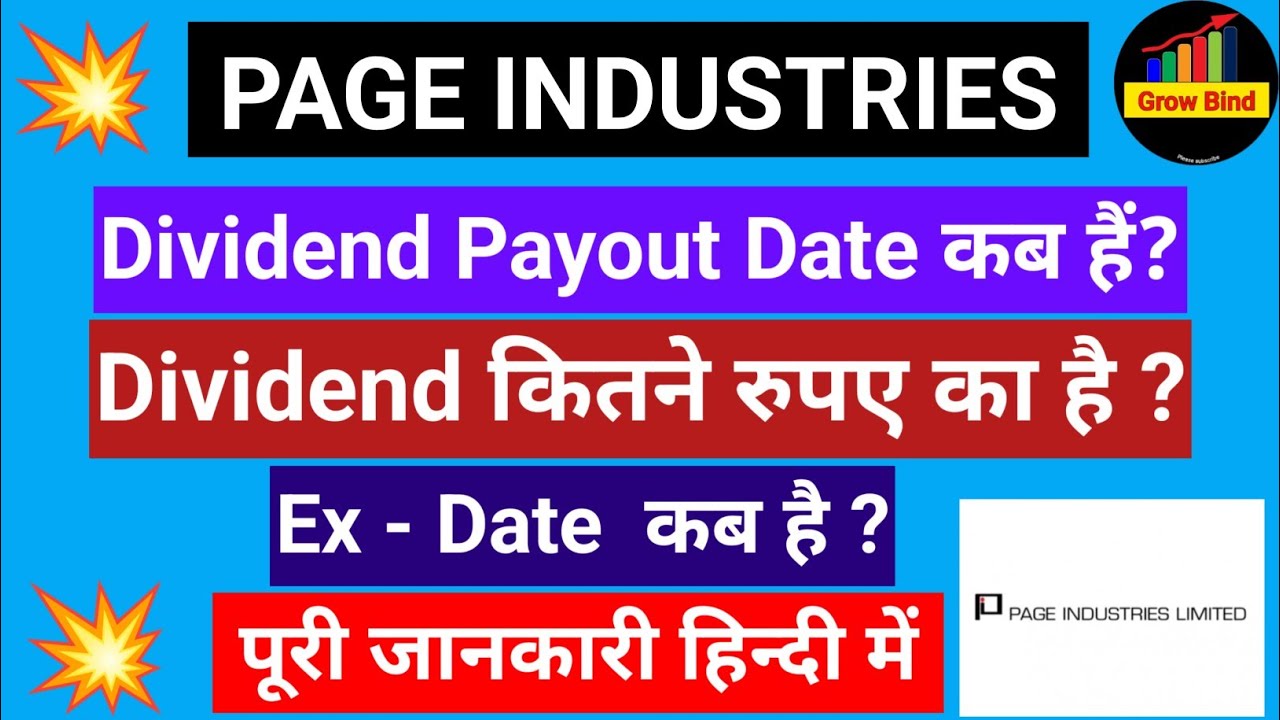 Page industries Dividend payment Date | Page industries Dividend news | Page industries Dividend |