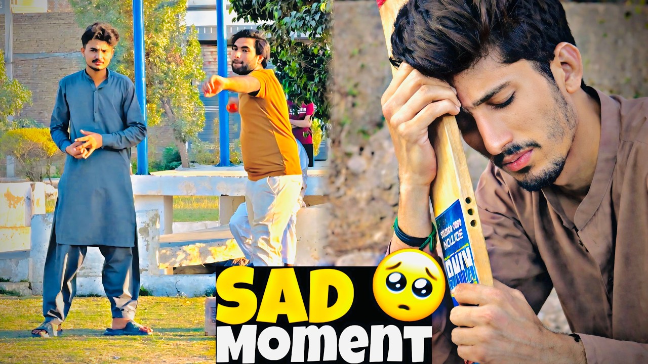 Out on First Ball 😢 | Before iftari