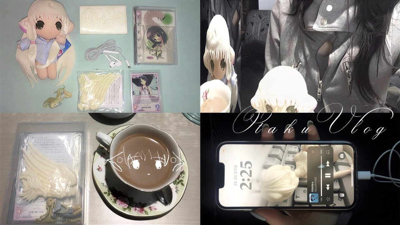 ཀ오타쿠 브이로그ཀ  • 택배깡 • 고전 굿즈 • 서울 카페 투어 • 쵸비츠 •