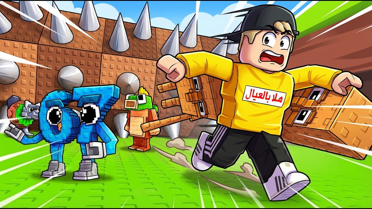 ربلوكس : انقذنا البرينروت من جذع الأشواك ! Escape Logs for brainrot