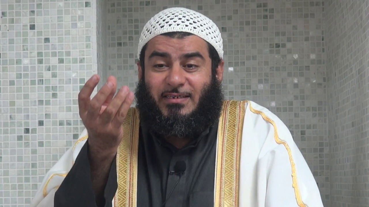 Description of the Messenger of Allah ﷺ - Lecture 20 - The Righteous Heart V - By Shaykh Hosaam