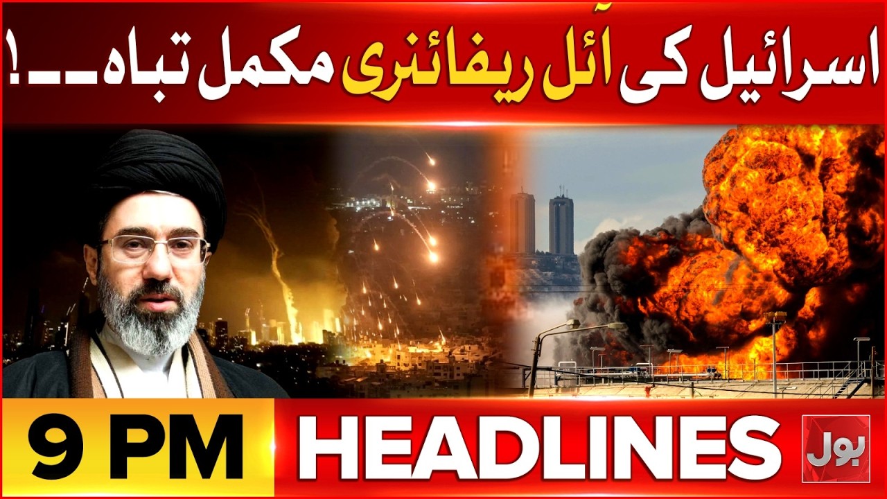 Chaos Reported in Israel | Eid Ul Fitr Moon Sighted | BOL News Headlines 9 PM | Markets Full Rush