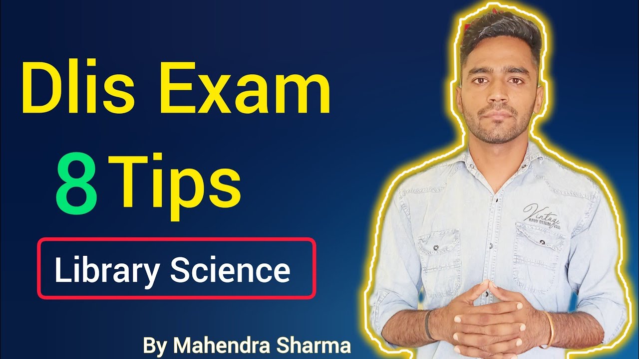 Dlis Exam Tips And Tricks || Dlis Exam strategy || Library Science By Mahendra Sharma