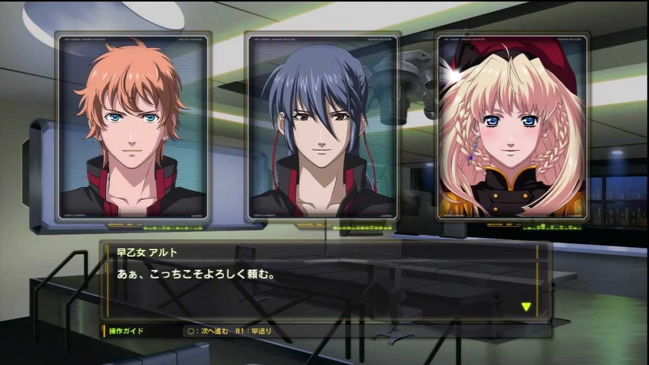 マクロス30 macross30 『バジュラの守護者』 02