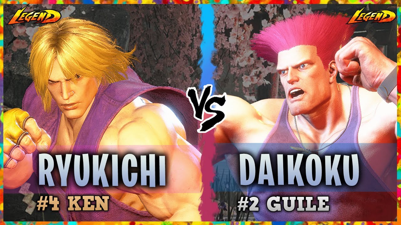 SF6 ▰ Ranked #4 Ken ( Ryukichi ) Vs. Ranked #2 Guile ( Daikoku )『 Street Fighter 6 』