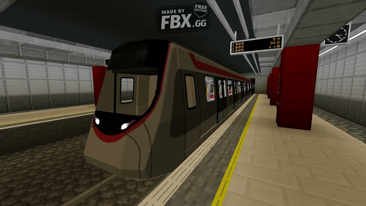 Centtown. CHR Sun Sin Rail, Cen Tin GC + Golden Lines от Stepford Rd до Golden Grdns.