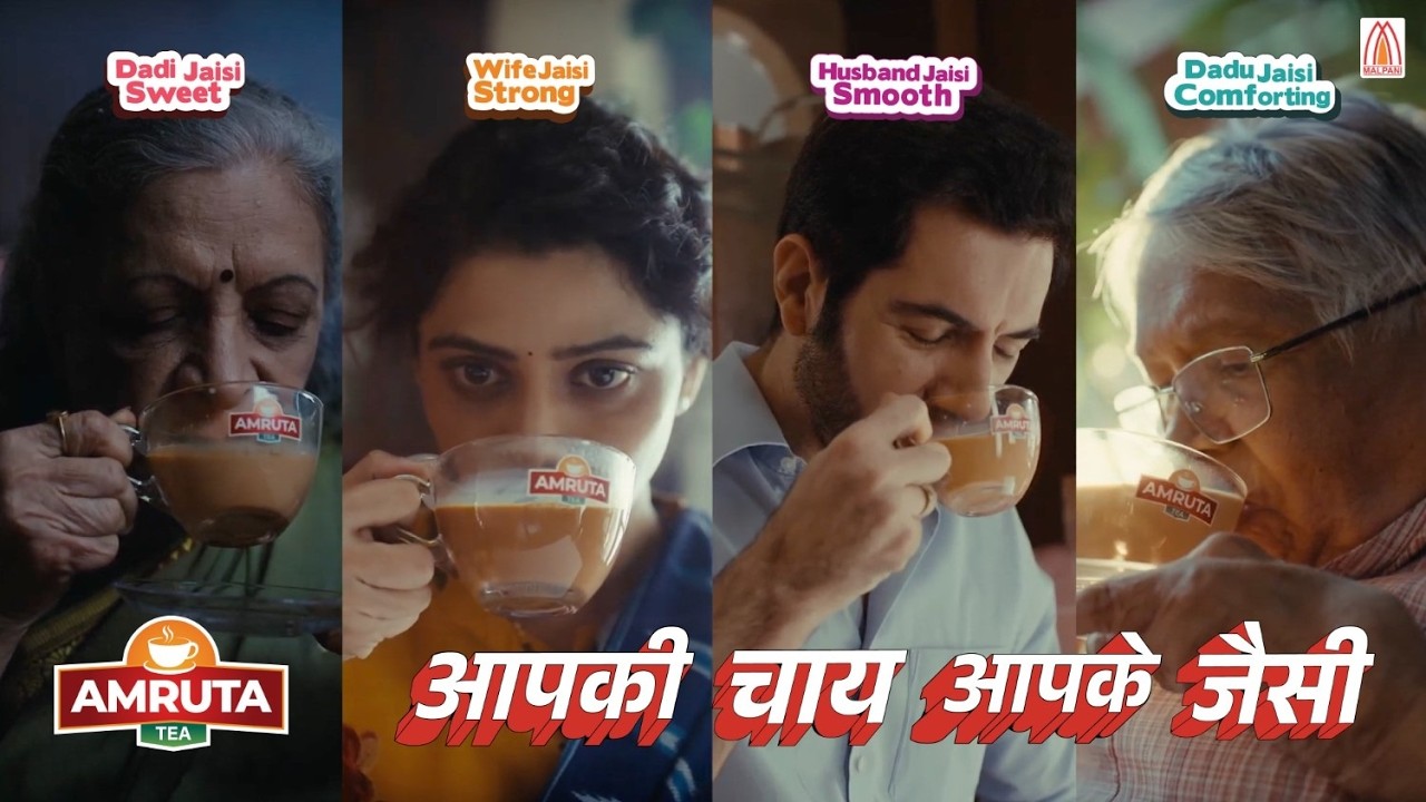 Aapki Chai Aapke Jaisi - Amruta Tea by Malpani Group presents - Hindi