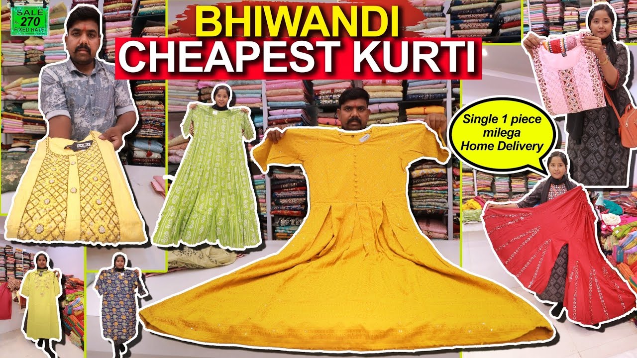 भिवंडी कुर्ती मार्केट | सबसे सस्ती कुर्ती घर बैठे एक पीस भी मिलेगा | Bhiwandi Kurti Best Collection
