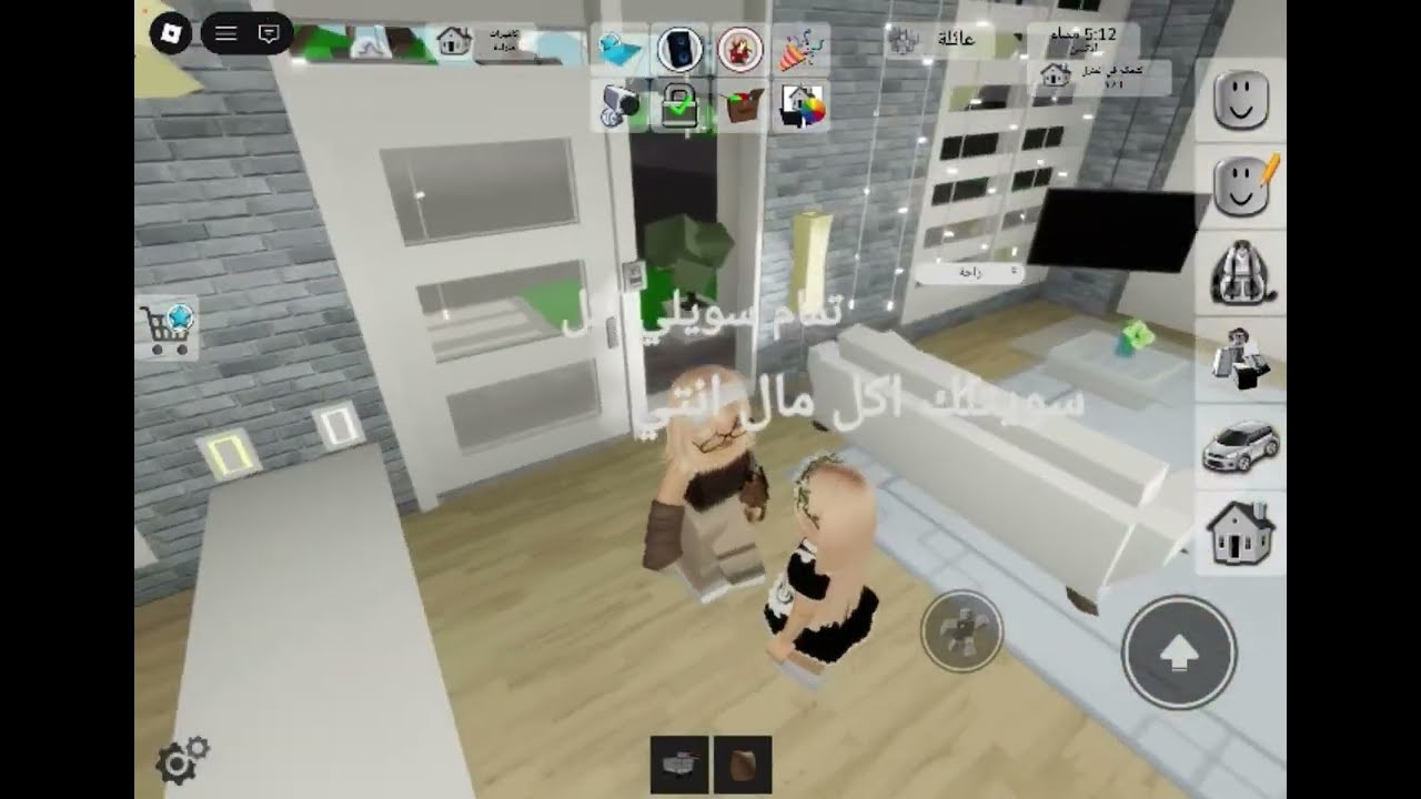 جات عندي خدامه سرقتني بلغت عليها الشرطه شوفو بالأخير وش صار 😱😱😱😱