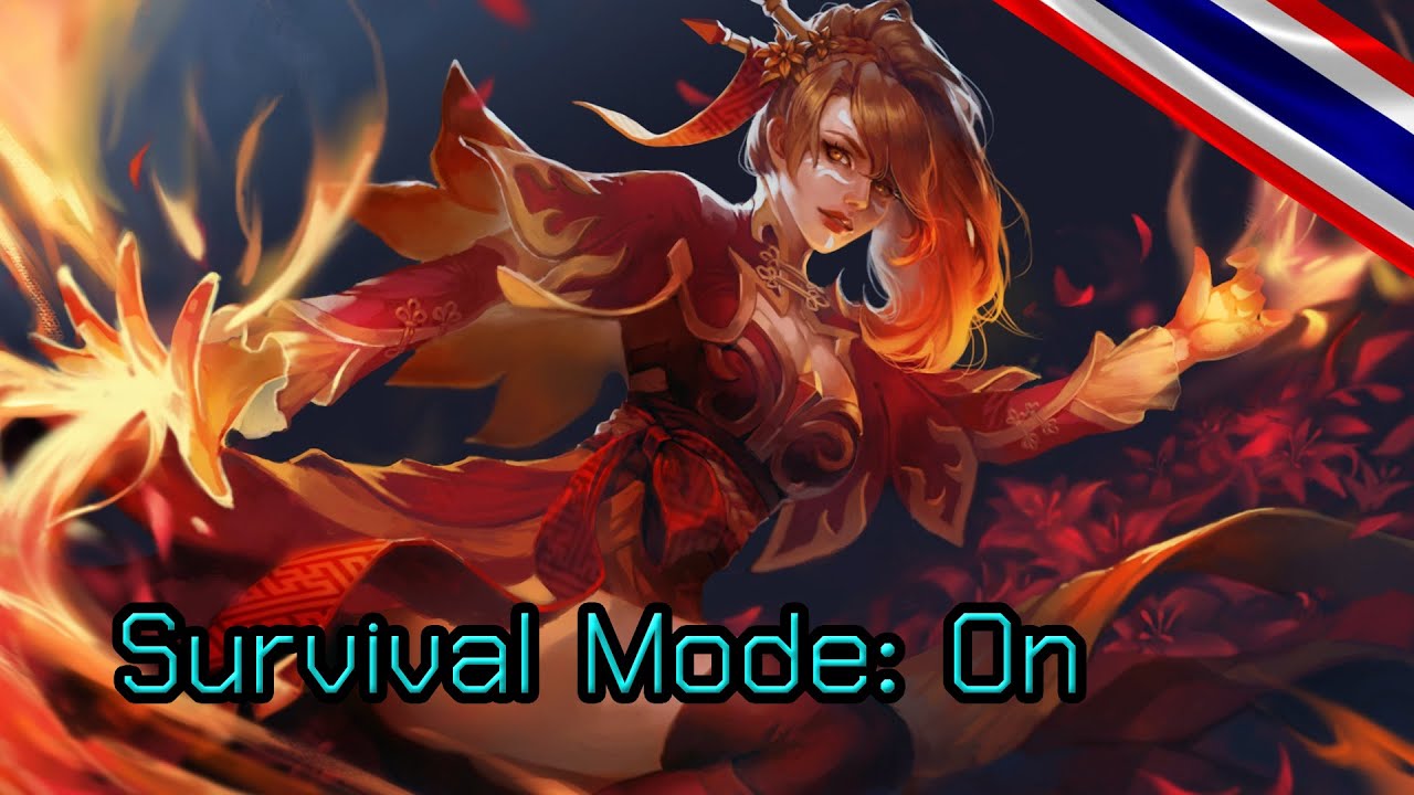 [DOTA2 Turbo] เท่อย่างเดียว ไม่มีดาเมจ - Gameplay