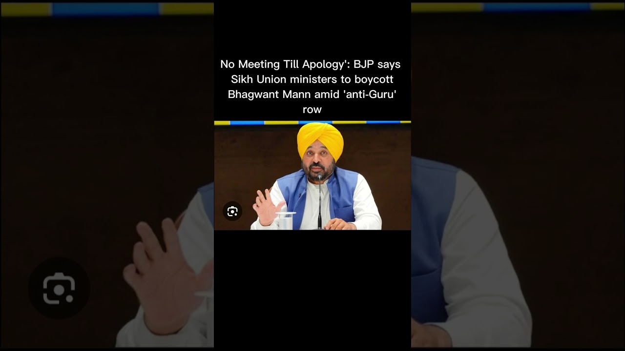 Punjab Chief Minister Bhagwant Mann has been declared 