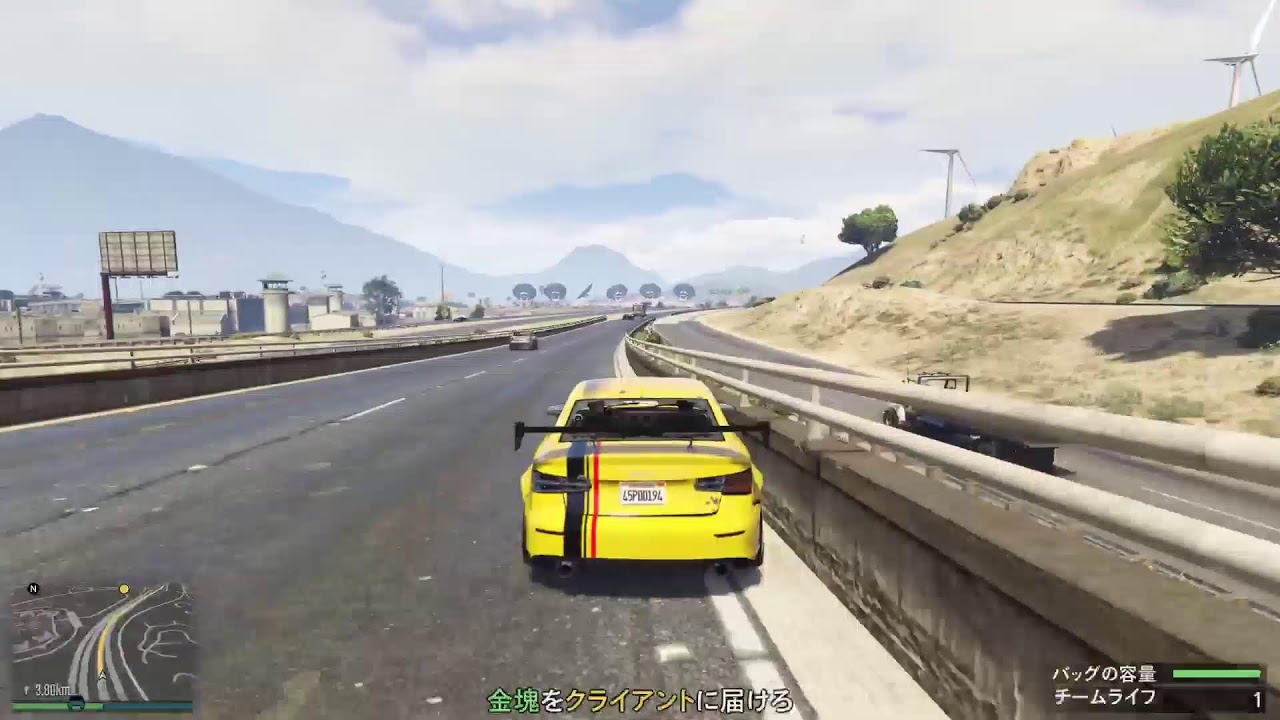 [PS4版参加型]雑談しながら版GTA5オンライン配信 #GTA5オンライン #GTA5