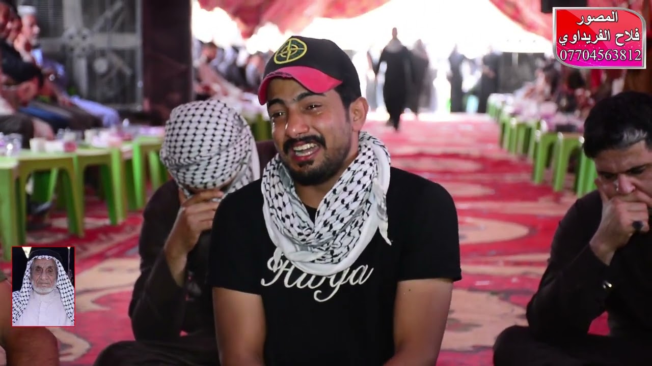 مجلس ثالث الحاج ثجيل راضي ابو ناصر الزيداوي نعي بصوت سماحة الشيخ امجد السراي