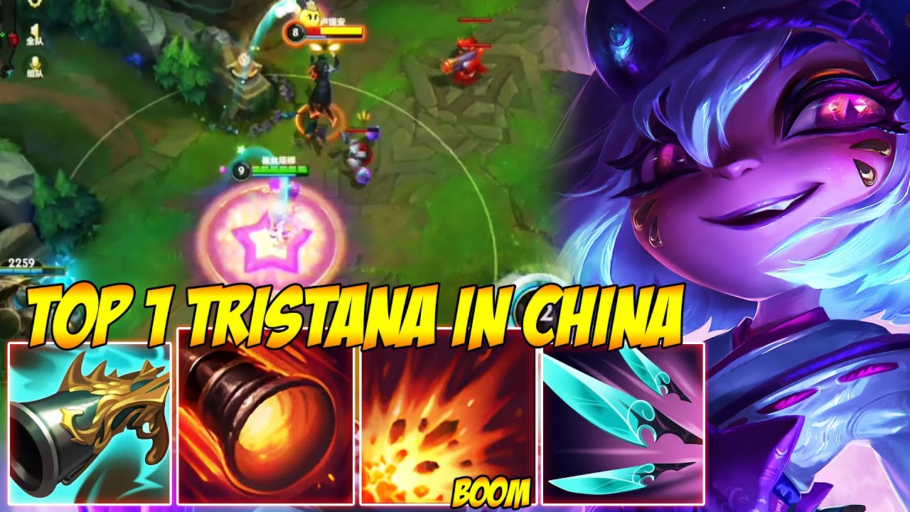 TOP 1 TRISTANA IN CHINA WILD RIFT - TRISTANA IS THE EASIEST AD MID