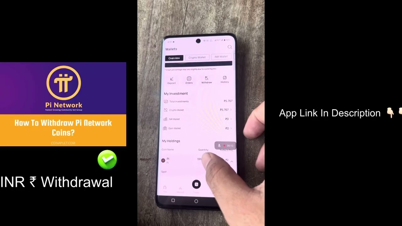 Pi Coin Withdrawal || how to sell pi coin in india | pi coin ko kaise bechen india me 