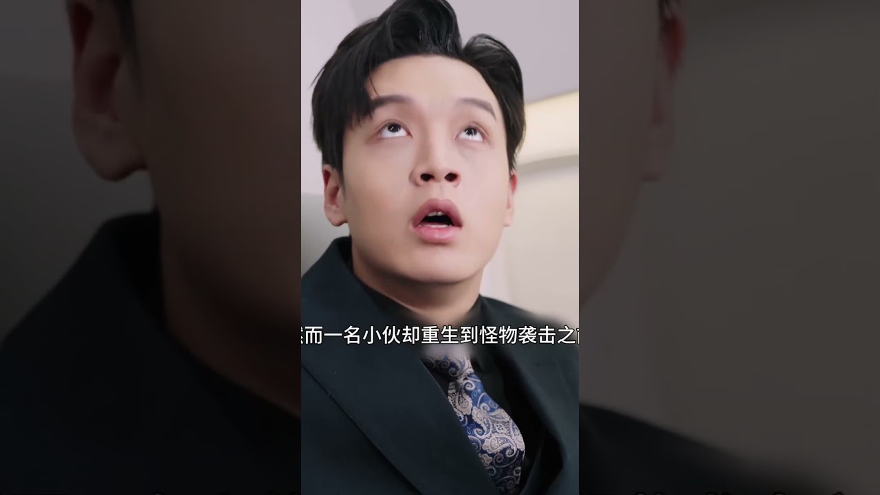 Silent Peril Voyage #dailyseries #englishdrama #chinesedrama #actionthrillerfilm #shortfilms #movie