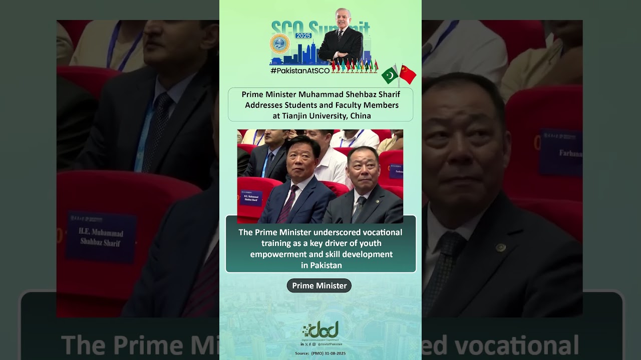 PM Shehbaz Sharif Calls for China&rsquo;s Support in Vocational Training | Tianjin University Address 🇵🇰🇨🇳