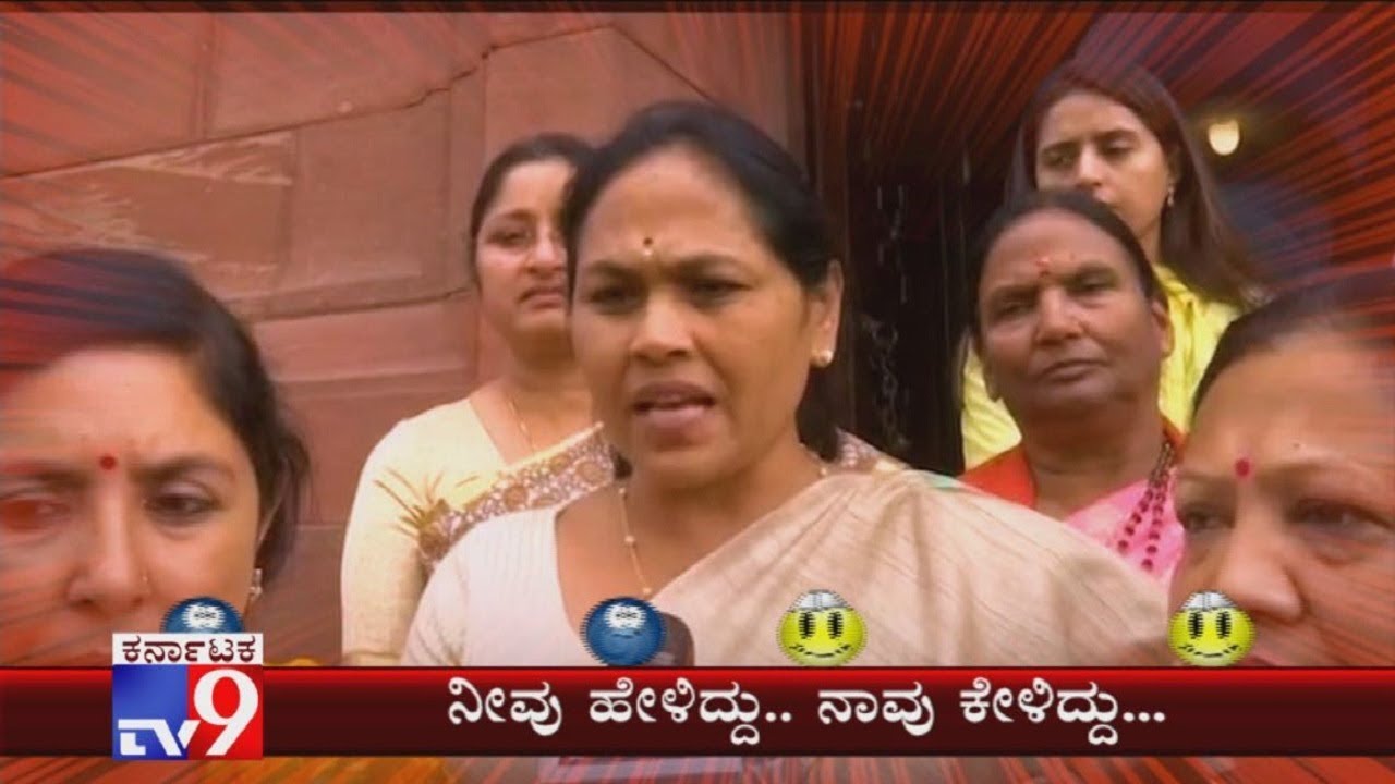 Neevu Heliddu Naavu Keliddu: Shobha Karandlaje Speaks Hindi, Uproar In Assembly Session