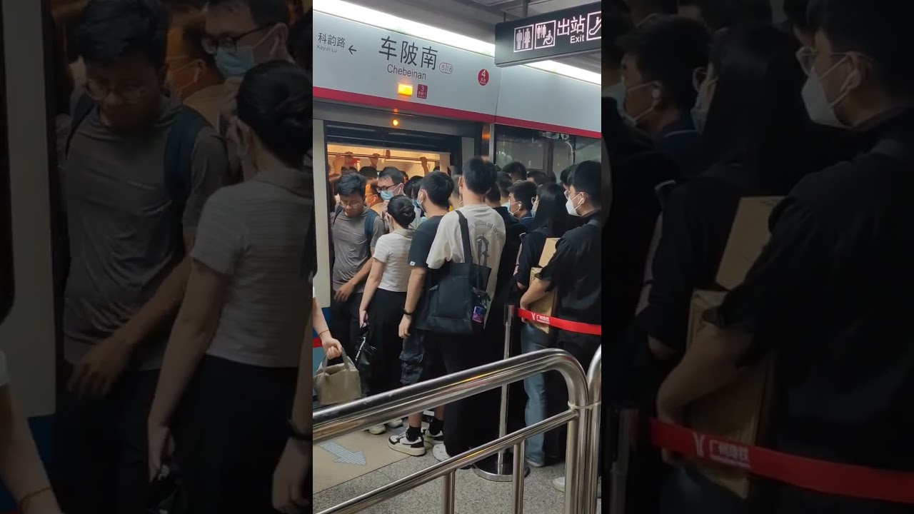 #china #asia #traffic #metro