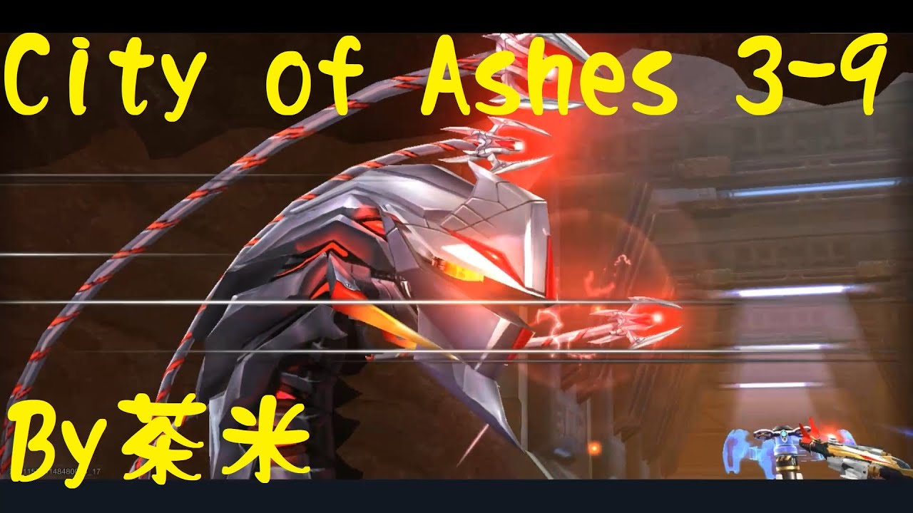 【茶米】Contra:Return-Explainations@City of Ashes 3-9