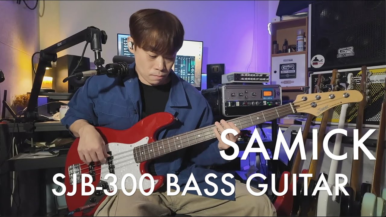 SAMICK SJB-300 #SAMICK #SAMICKSJB-300 #SJB-300