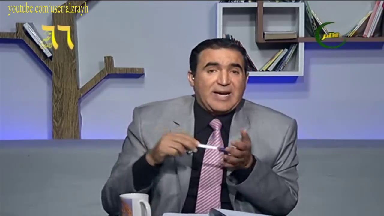 امراض النقص الغذائي والعناصر النادرة في الأغنام والماعز
