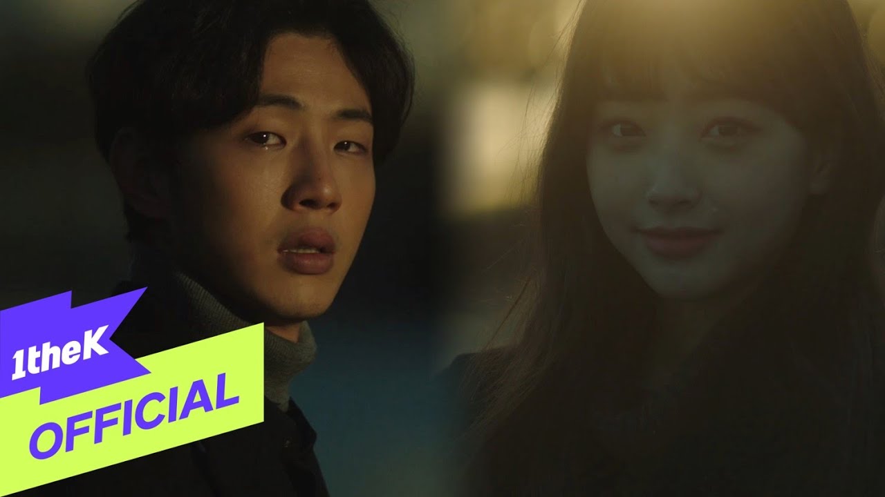 [MV] Naul(나얼) _ For each other's sake(서로를 위한 것)