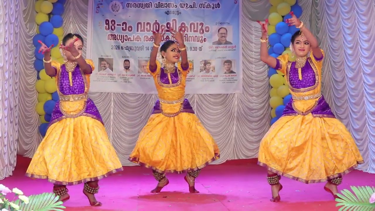 WELCOME DANCE PERFORMANCE | ADHILAKSHMI, ANASWARA, SREELAKSHMI |  SVUPS EDAMUTTAM | ANNUAL DAY 2026