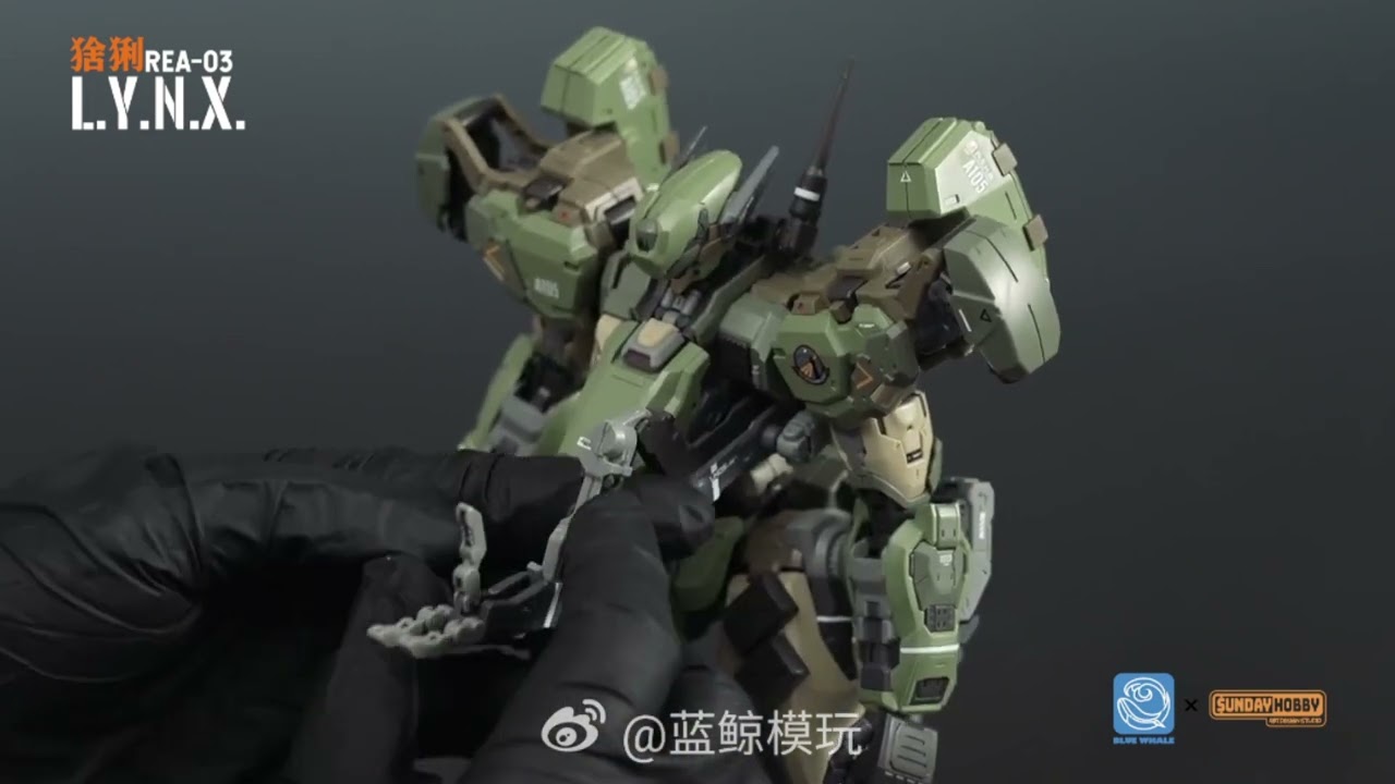 【杯麵宅品】銘匠傳 藍鯨系列 REA-03 猞猁 1/100 機甲組裝模型 試模影片