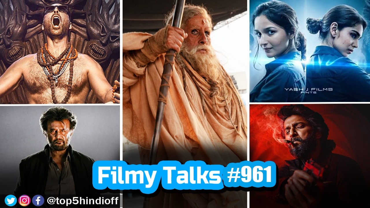 Filmy Talks #961 - Alpha Netflix Release❌, Kalki 2🎬, Bhooth Bangla💥, Bloody Romeo😱, Thalaivar 173...